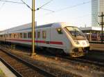 Ein IC2110 von Stuttgart Hbf nach Kln Hbf.Am 15.07.08 beim Halt in Mannheim Hbf.