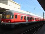 Hier fhrt gerade ein Steuerwagen der Baureihe BDnrzf in Mannheim Hbf ein.