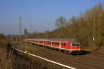 Ein Karlsruher Steuerwagen am 28.03.2012 in Kohlscheid.