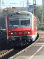 Ein X-Wagen Steuerabteil fhrt auf der S1 in Richtung Dsseldorf im Hauptbahnhof Essen ein.