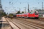 Nachschuss am 25.08.2015 auf 245 015, als sie ihren RE (Mühldorf - München Hbf) durch München Heimeranplatz in Richtung Zielbahnhof schiebte.