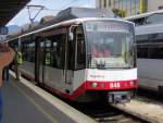 Eine mir unbekannte S-Bahngarnitur ( vermutlich aus Karlsruhe) steht als Extrazug in Bludenz um ins Montafon zu fahren.