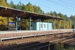 BERLIN, 23.10.2010, Bahnsteig des S-Bahnhofs Wuhlheide (S-Bahnlinie S3)