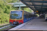 481 223-6 mit Werbung für das DDR Museum Berlin und 481 ??? der S-Bahn Berlin als S75 von Berlin Ostbahnhof (S) nach Berlin-Wartenberg verlassen den Bahnhof Berlin-Hohenschönhausen (S) auf