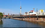 Eine 480-Einheit bei der Ausfahrt im Haltepunkt Berlin Jannowitzbrücke.