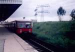 Die Baureihe 476 im S-Bahn Bahnhof Gehrenseestr.