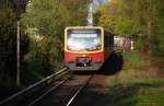 BERLIN, 14.04.2009, S47 nach Südkreuz bei der Einfahrt in den S-Bahnhof Oberspree