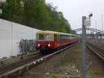 Panorama S-Bahn im S+U Bahnhof Hermannstrae.