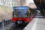 BERLIN, 30.03.2010, S46 nach Westend im S-Bahnhof Hohenzollerndamm