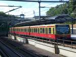 BR 481 als S75 nach S-Bahnhof Berlin-Wartenberg im S-Bahnhof Berlin Messe Sd.(25.7.2010)