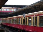 Eines der vielen Kreuzungsbauwerke der S-Bahn Berlin. Das Rtsel um den Standort hat sich gelst. Es handelt sich um den Bahnhof Ostkreuz. (10.08.2005)