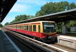 DB S-Bahn Berlin BR 481/482: S5 Mahlsdorf am 24. Juli 2012.