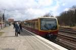 S-Bahn Berlin: S5 (BR 481/482) S-Bahnhof Strausberg am 31.