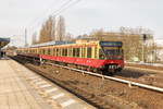 480 548-2 S-Bahn Berlin als S41 (S 41582) Ring ↻, bei der Ausfahrt aus Berlin Jungfernheide.