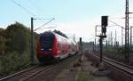 Am 30.09.2015 fährt 143 933-0 mit der S2 (Heidenau - Dresden Flughafen) in die Station Dresden-Reick ein.