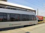 S-Bahn Mitteldeutschland 1442 705 als RE 26019 (RE 5) nach Leipzig Hbf, am 22.08.2013 in Halle (S) Hbf.