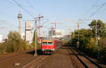 Früher waren auch auf der S 8 die populären x-Wagen im Einsatz.
Ein aus diesen Wagen bestehender Park erreicht zum Aufnahmezeitpunkt den Haltepunkt Düsseldorf-Hamm.
Aufnahmedatum: 21. Oktober 2004