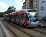 Saarbahn mit Werbung von der Europa Gallerie in der Saarbrcker Ludwigsstrae. Das Foto habe ich am 10.07.2011 gemacht.Das Betreten der Gleise an dieser Stelle ist erlaubt.