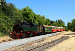 11sm am 05.06.2015 beim Zurückdrücken eines Sonderzuges, zur Vorbereitung einer Scheineinfahrt, im Bahnhof Oberzissen.