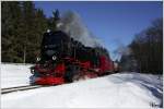 Bei der Einfahrt in Drei Annen Hohne, konnten wir die 99 7237 mit dem Zug 8933 ein weiteres Mal ablichten.  
4.3.2013