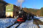 Kaum in Eisfelder Talmühle angekommen, geht es für 99 7243 am 13.02.2015 auch schon wieder ans Wasserfassen.