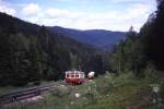 Oberweissbacher Bergbahn, kurz vor der Ausweiche
(Anfang der 90ziger Jahre)