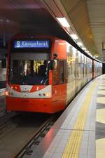 KÖLN, 02.02.2017, Stadtbahnzug 4568 als Linie 9 nach Königsforst in der Haltestelle Bahnhof Deutz/Messe