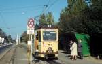 Flensburg Stdtische Strassenbahn SL 1 (Tw 41) Apenrader Strasse / Ostseebadweg am 8.