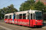 Linie 306 in Wanne-Eickel Hbf. nach Bochum Hbf. Es handelt sich um einen Stadtbahnwagen M6S ( Hersteller DWAG, Baujahr 1976) der Bogestra Nr.312. 26.08.2009 