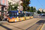 HEAG mobilo Straßenbahn Darmstadt Adtranz ST13 Wagen 9863 am 07.09.24 in der Innenstadt