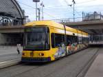 Dresden: Straenbahnfahrschule am Hauptbahnhof.(18.8.2010)