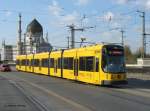 Dies war das erste Exemplar NGT D12DD und damals die lngste Straenbahn der Welt, Mit Text   Erstmals in Dresden - erstmalig in der Welt - aus Bautzen die 45m-Stadtbahn von BOMBARDIER