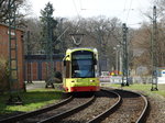 VGF Bombarfier S-Wagen 226 mit Bäcker Eifler Werbung am 26.03.16 in Frankfurt am Main 