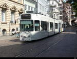 VAG Freiburg i.B. - Strassenbahn DUEWAG GT8Z Nr.265 unterwegs auf der Linie 2 in der Stadt Freiburg am 2024.06.07