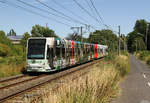 KVB 4063  Kölner Zoo  als Linie 7 bei Porz Zündorf am 23.07.2019