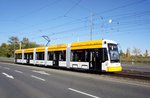 Straßenbahn Mainz: Stadler Rail Variobahn der MVG Mainz - Wagen 228, aufgenommen im Oktober 2016 in Mainz-Hechtsheim.