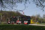 Plauen - PSB/Linie 5 - 231 bei ob. Bahnhof am 11.04.2009