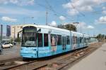 VGF Bombardier Flexity Classic S-Wagen 204 am 19.08.20 in Frankfurt am Main