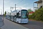 VGF Bombardier Flexity Classic S-Wagen 258 am 23.07.22 in Frankfurt