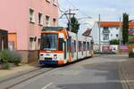 IGN Sonderfahrt mit RNV Adtranz MGT6D Wagen 3265 am 23.06.24 in Heidelberg