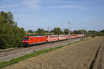 Am Morgen des 14.08.2023 zieht die DB 145 080 folgende Loks: 151 040, 151 036, 151 068, 151 110, 151 098, 155 112, 155 134 & 151 148 vom Rostocker Seehafen nach Leipzig Engelsdorf, durch Sildemow.