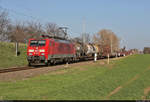 Ein interessant zusammengestellter gemischter Gz mit 189 004-5 (Siemens ES64F4) fährt in Halle (Saale), Zöberitzer Weg, Richtung ZBA Halle (Saale).