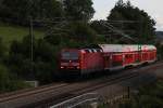 RE 3 von Hof nach Dresden im letztem Abendlicht in Liebau/Pöhl mit 143 116-2, aufgenommen am 23.06.2015