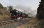 Der Frühlingsexpress ums Erzgebirge passierte am 18.03.2023 Jössnitz ein Vorort von Plauen.