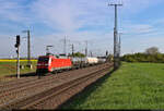 EZ mit 152 096-4 (Siemens ES64F) unterwegs in Großkorbetha Richtung Weißenfels.