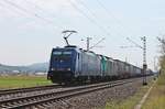 Am Nachmittag des 09.04.2020 fuhr RRL/XRAIL 186 268-9 zusammen mit der Wagenlok ATLU/XRAIL E 186 211 und dem  GTS -Containerzug DGS 40046 (Piacenza - Zeebrugge-Ramskapelle), welchen sie seit Basel SBB