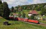 146 113-6 mit dem RE 5323 (Karlsruhe Hbf-Kreuzlingen) bei  St.Georgen 29.5.12