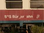 BFS Bürgerbahn stand mal hier auf einem Wagen im Krefeld HBF abgestellt.
Der Wagen trägt auf der Seite das Datum 23.02.07. Einsteller ist die Centralbahn AG mit Sitz in Basel. 14.04.14 Krefeld HBF

 