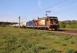 187 538 und 185 642 (HSL) fuhren am 17.05.20 mit einem Kesselzug durch Großeutersdorf.
