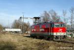 2143 006  am 07.01.2005 beim Umsetzen im Bahnhof Krumbach / Schwaben.